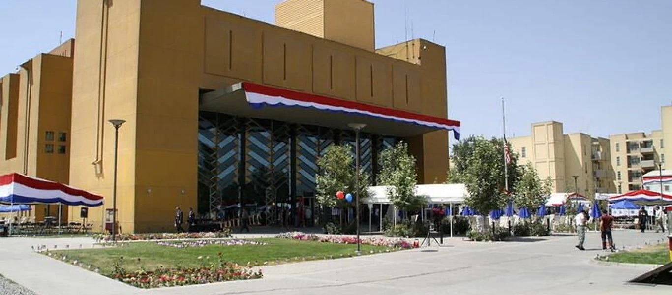 Η πρεσβεία των ΗΠΑ στην Καμπούλ καλεί τους Αμερικανούς πολίτες να εγκαταλείψουν άμεσα το Αφγανιστάν